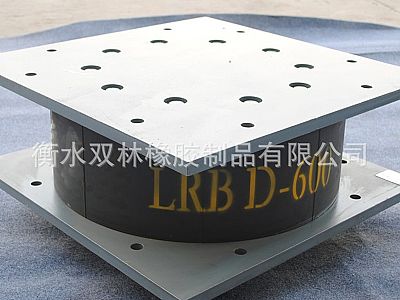漳州LRB铅芯隔震橡胶支座